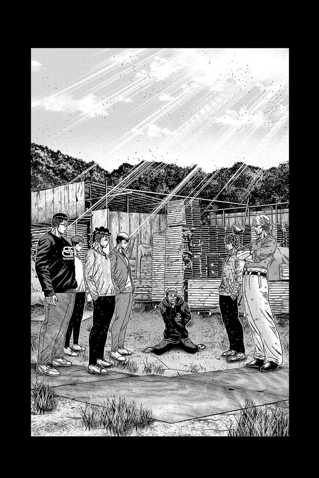 Out (Makoto Mizuta) chapter 247 page 2