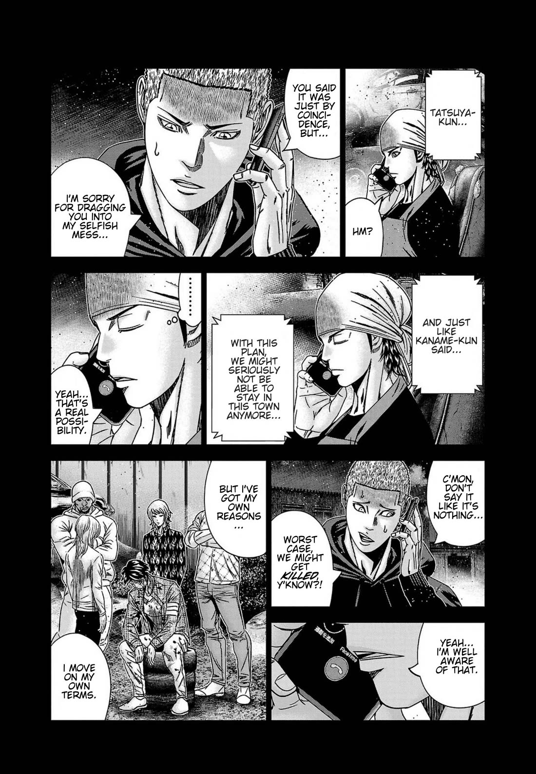 Out (Makoto Mizuta) chapter 249 page 10