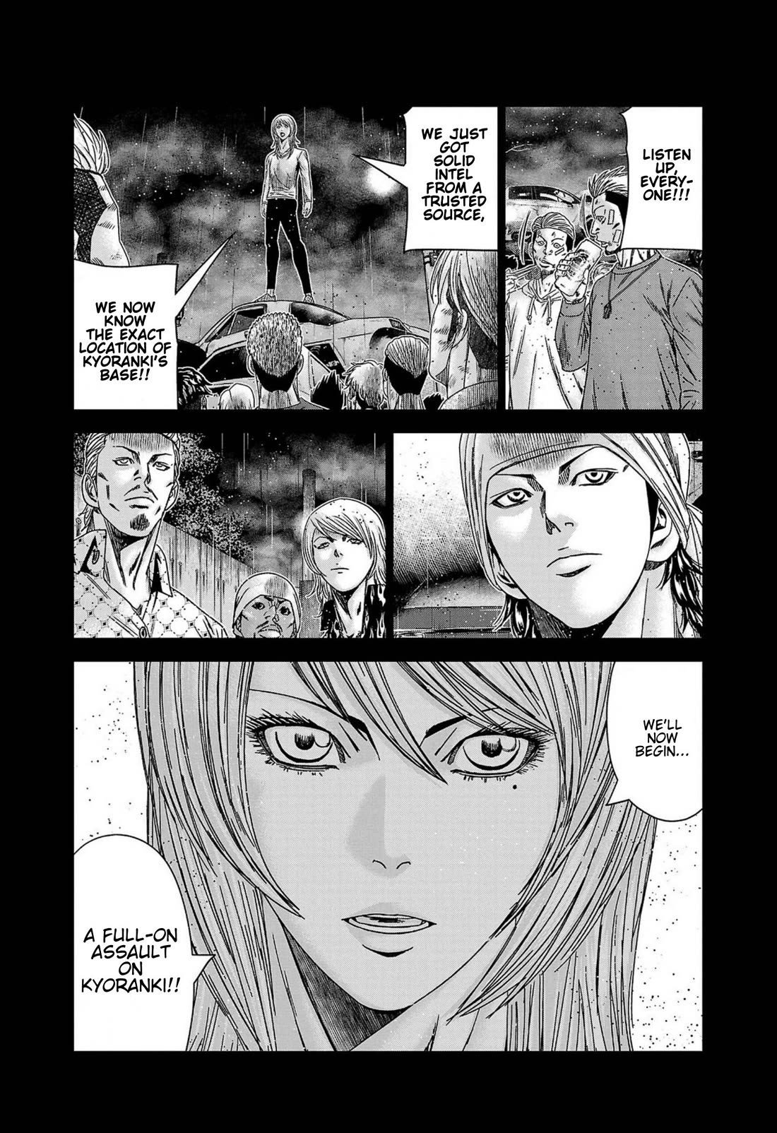 Out (Makoto Mizuta) chapter 249 page 11