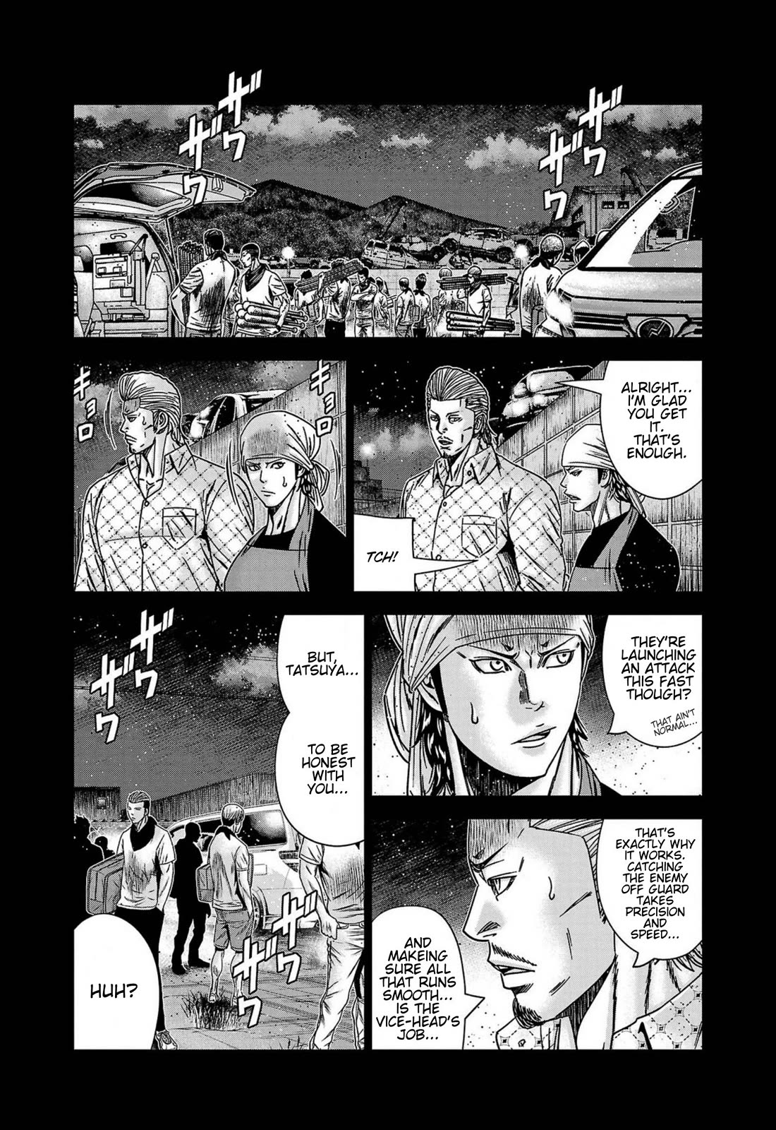 Out (Makoto Mizuta) chapter 249 page 12