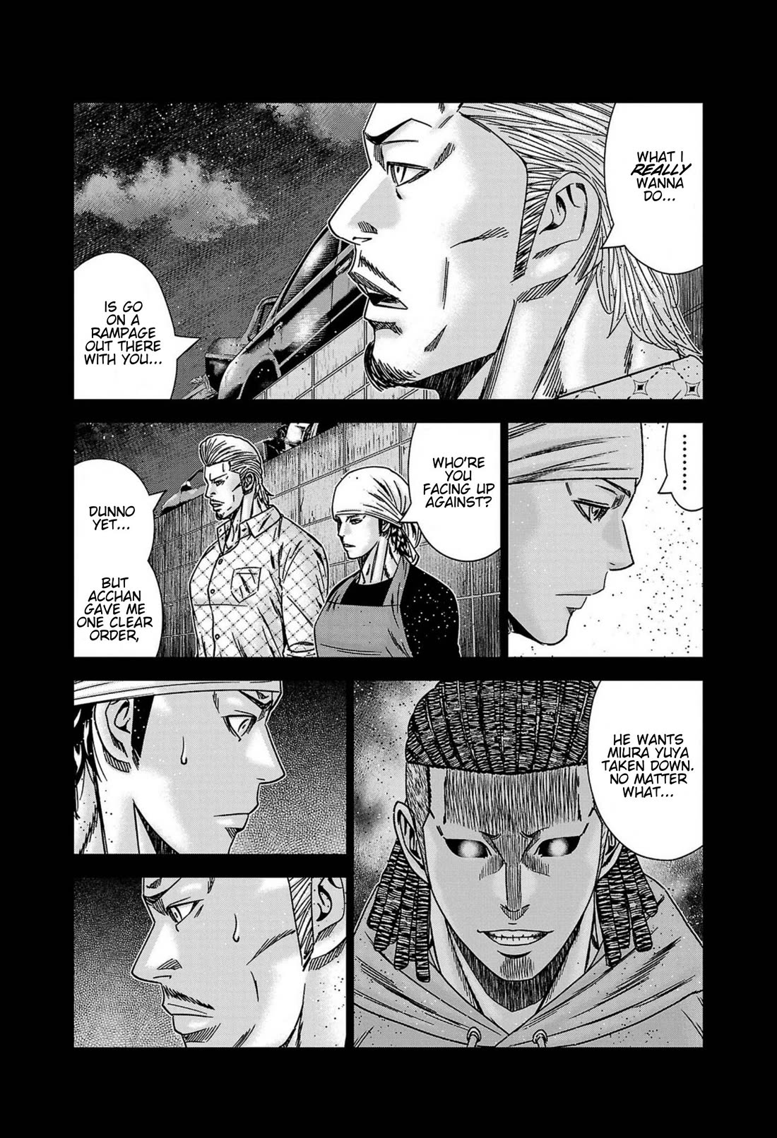 Out (Makoto Mizuta) chapter 249 page 13