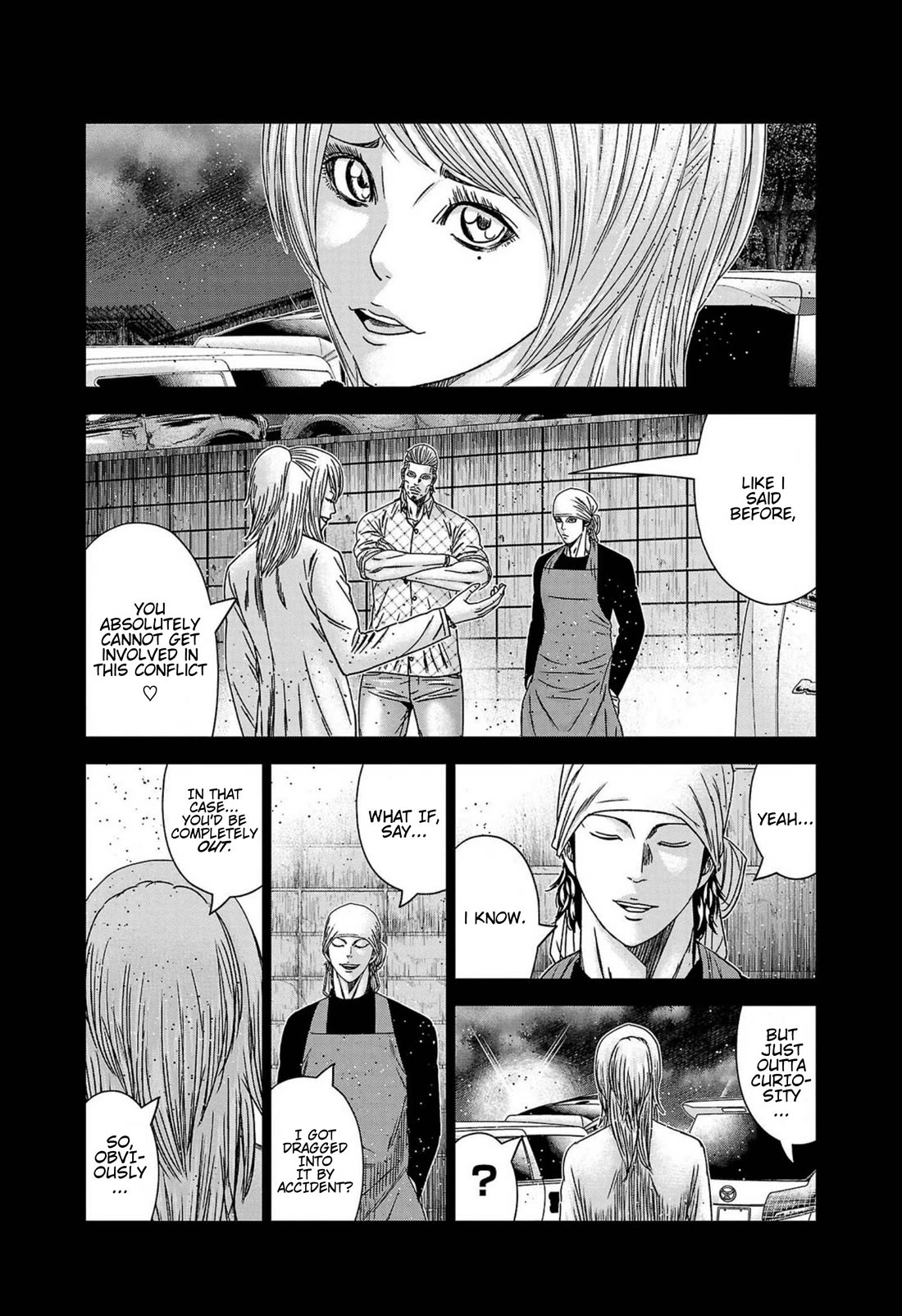 Out (Makoto Mizuta) chapter 249 page 15