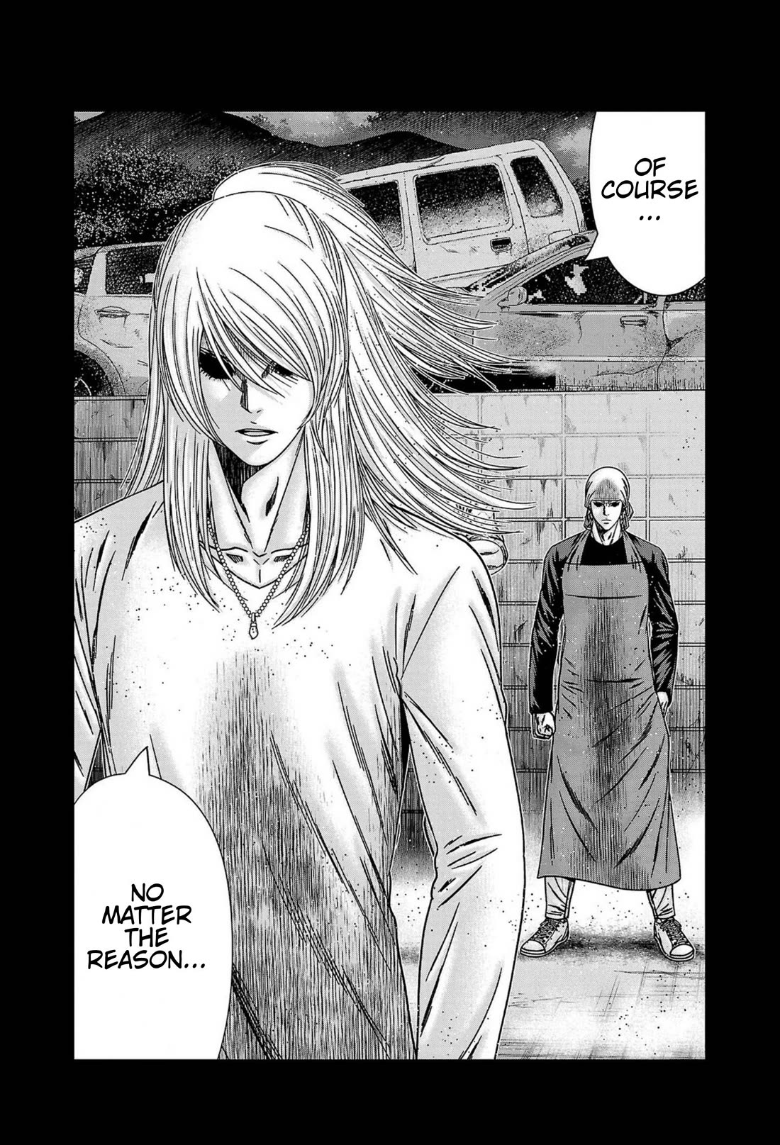 Out (Makoto Mizuta) chapter 249 page 17