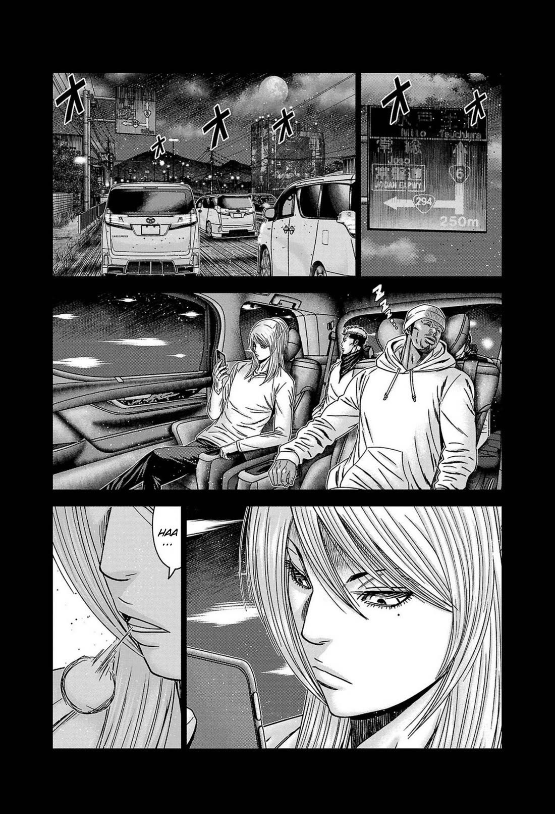 Out (Makoto Mizuta) chapter 249 page 19