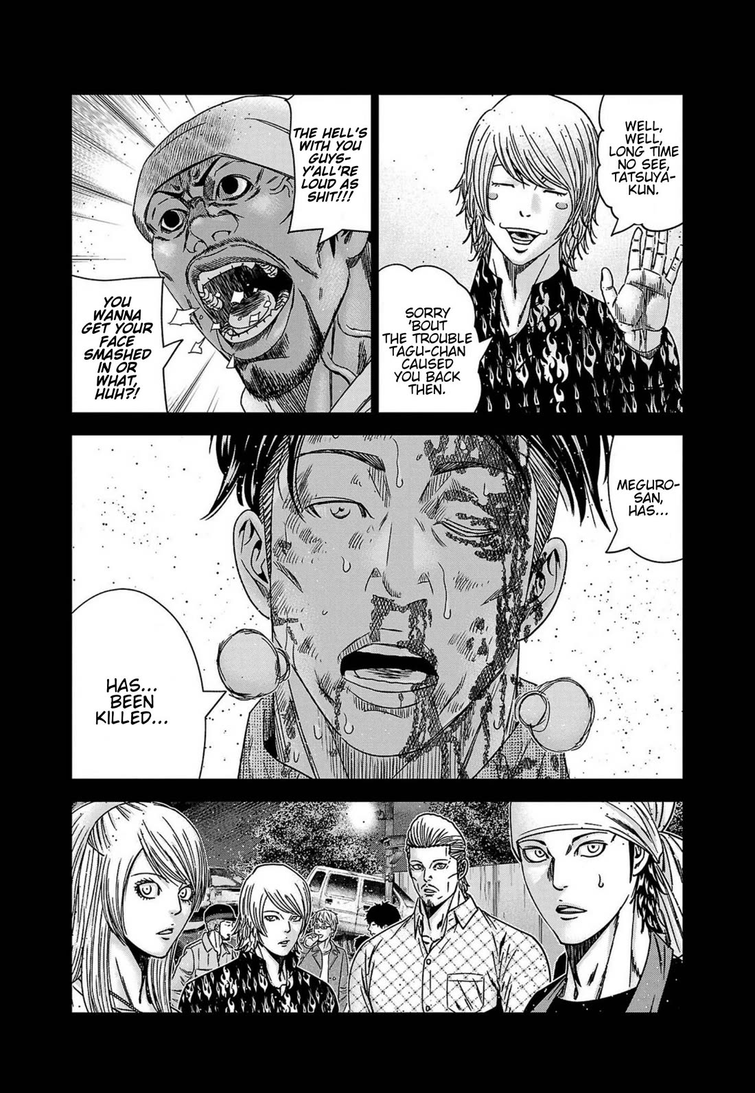 Out (Makoto Mizuta) chapter 249 page 8