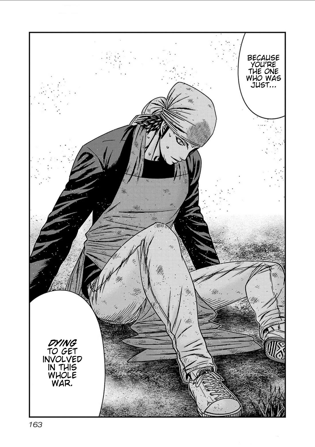 Out (Makoto Mizuta) chapter 251 page 17