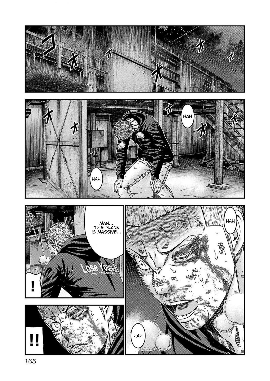 Out (Makoto Mizuta) chapter 251 page 19