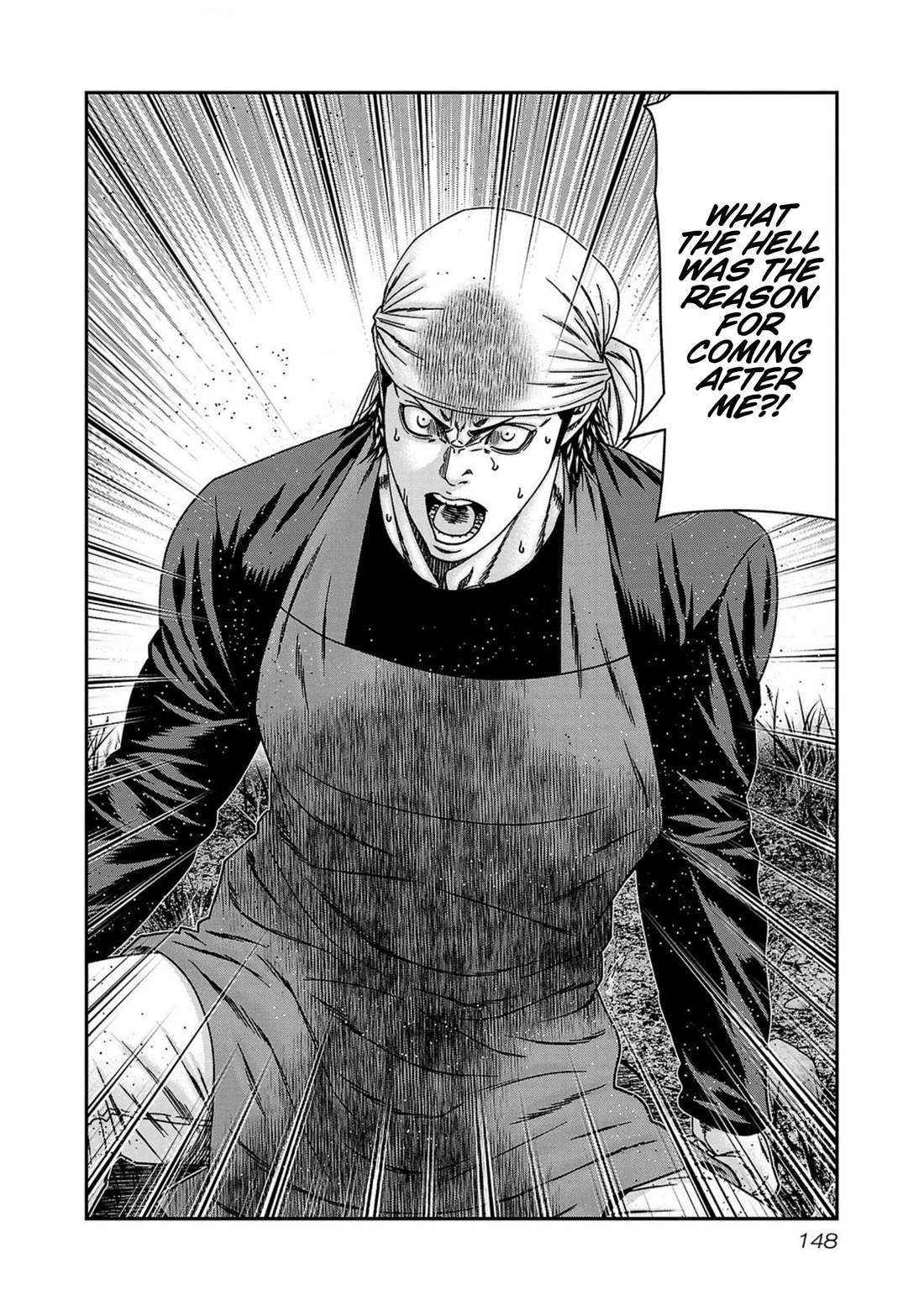 Out (Makoto Mizuta) chapter 251 page 2