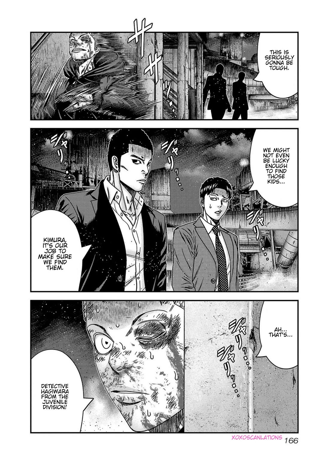 Out (Makoto Mizuta) chapter 251 page 20