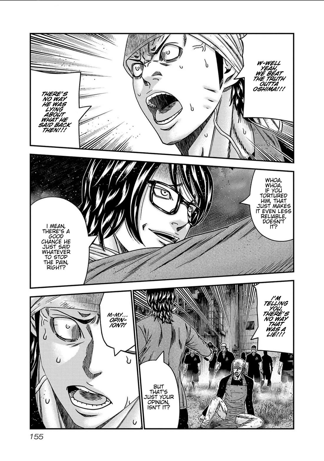 Out (Makoto Mizuta) chapter 251 page 9