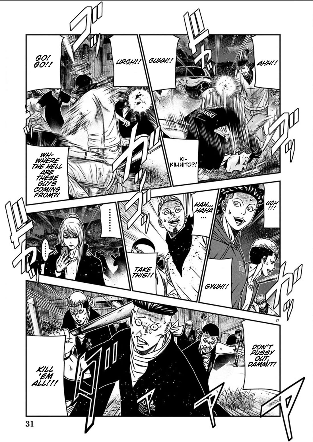 Out (Makoto Mizuta) chapter 255 page 17