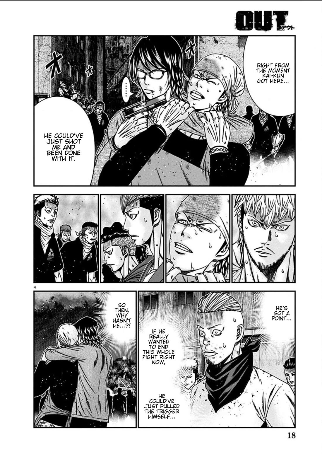 Out (Makoto Mizuta) chapter 255 page 4