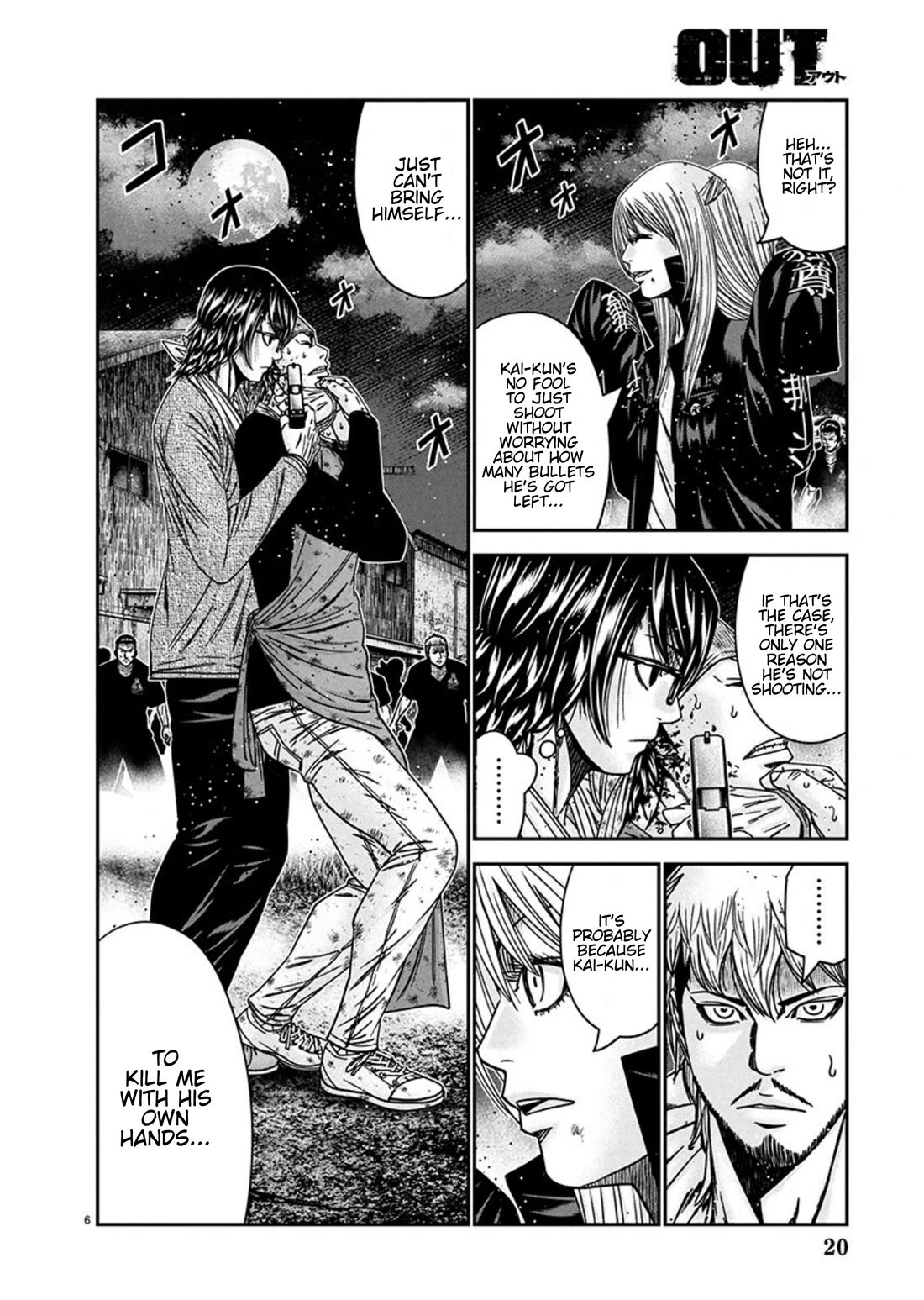 Out (Makoto Mizuta) chapter 255 page 6