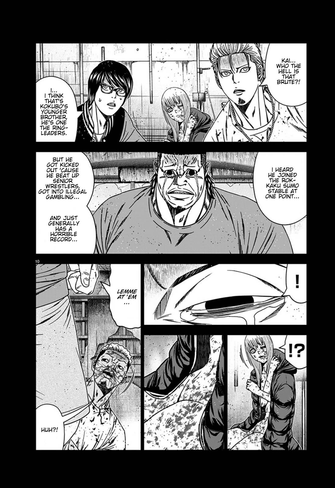 Out (Makoto Mizuta) chapter 258 page 10