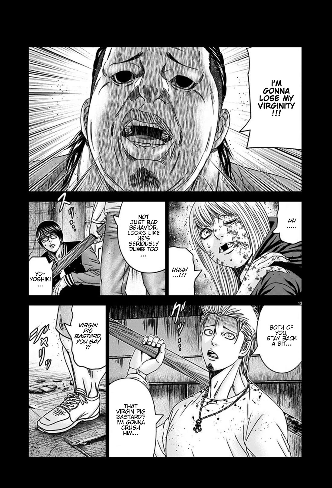 Out (Makoto Mizuta) chapter 258 page 13