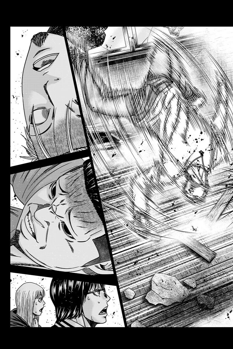 Out (Makoto Mizuta) chapter 258 page 17