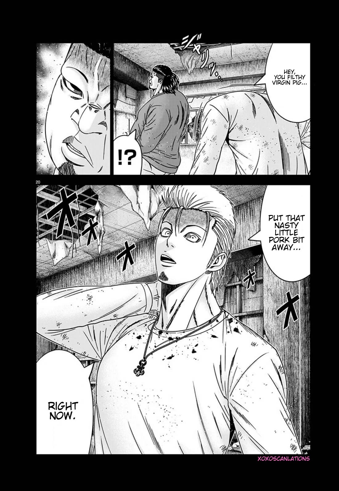 Out (Makoto Mizuta) chapter 258 page 20