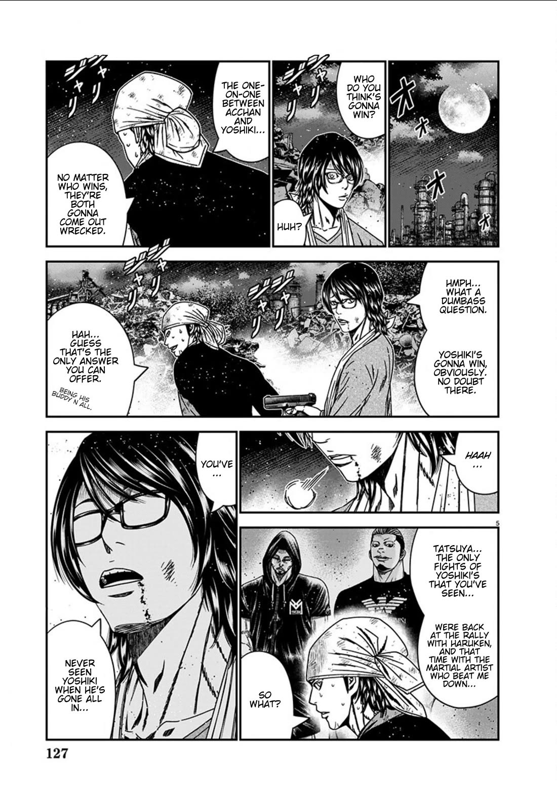 Out (Makoto Mizuta) chapter 258 page 5