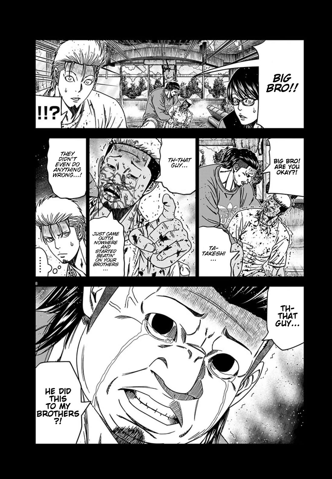 Out (Makoto Mizuta) chapter 258 page 8
