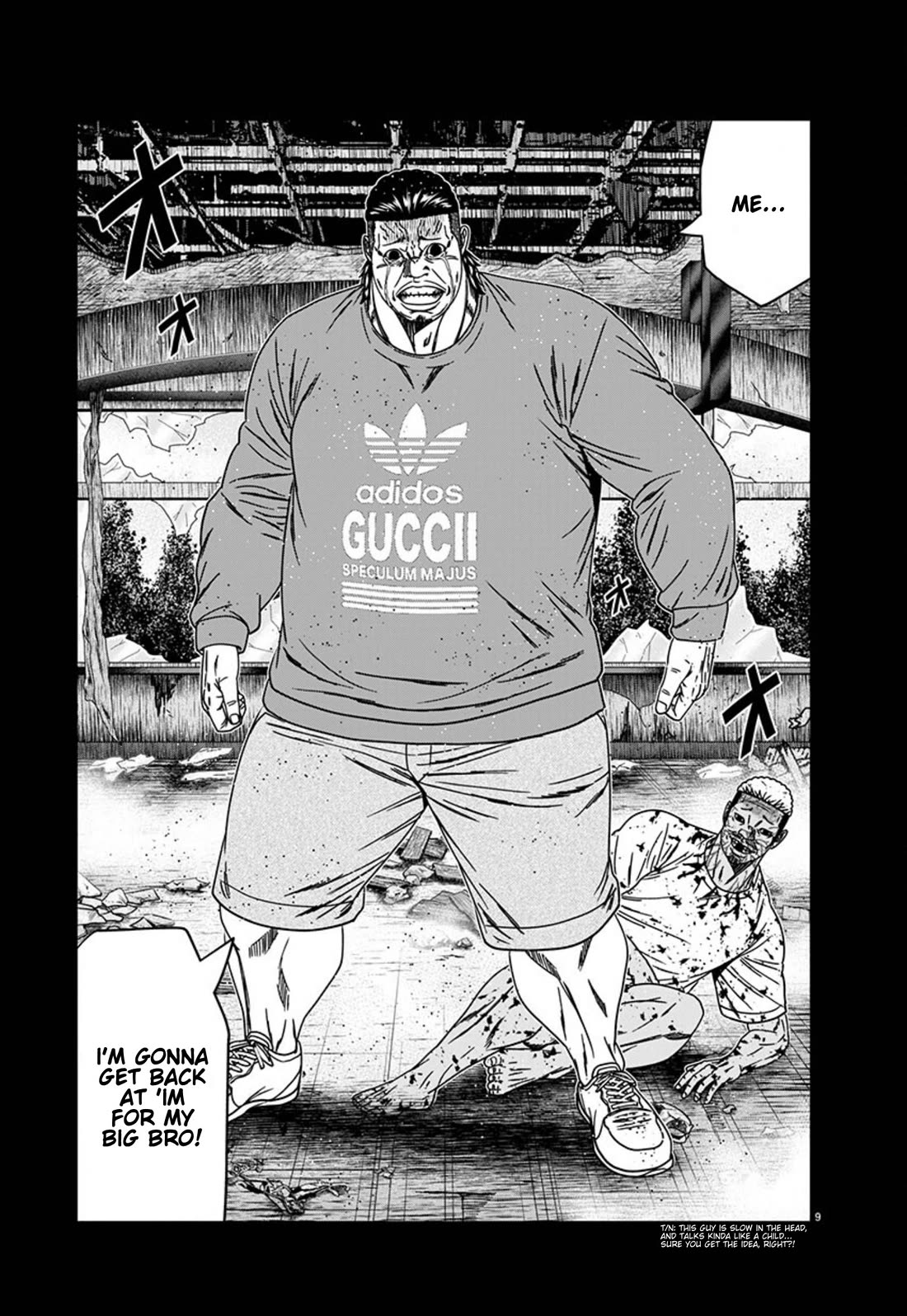 Out (Makoto Mizuta) chapter 258 page 9