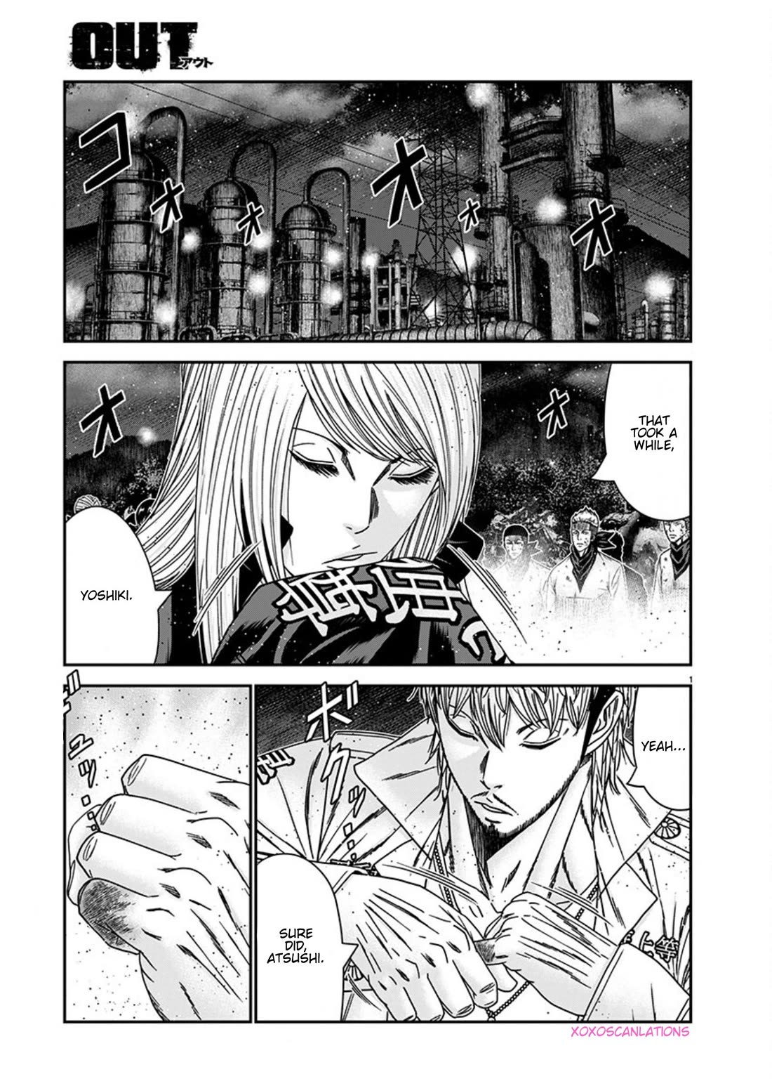 Out (Makoto Mizuta) chapter 260 page 1