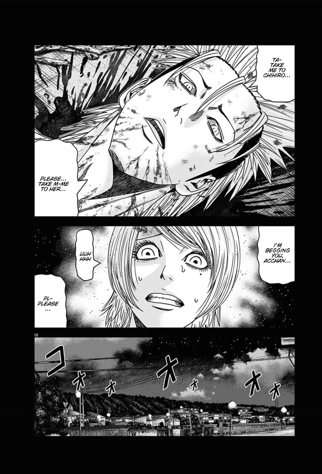 Out (Makoto Mizuta) chapter 260 page 10