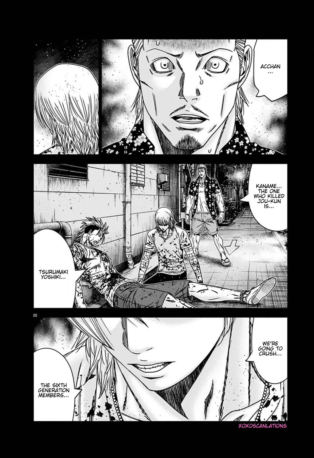 Out (Makoto Mizuta) chapter 260 page 20