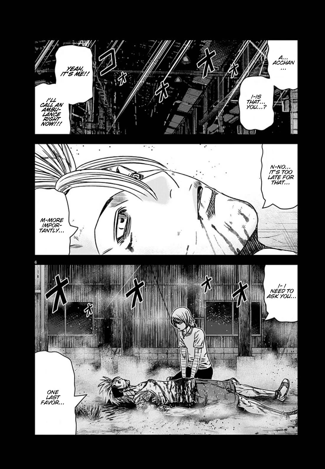 Out (Makoto Mizuta) chapter 260 page 6