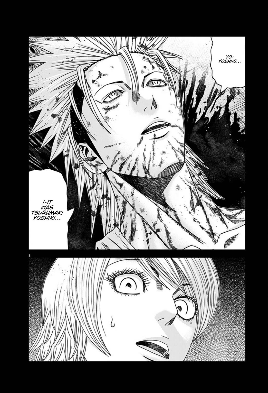 Out (Makoto Mizuta) chapter 260 page 8