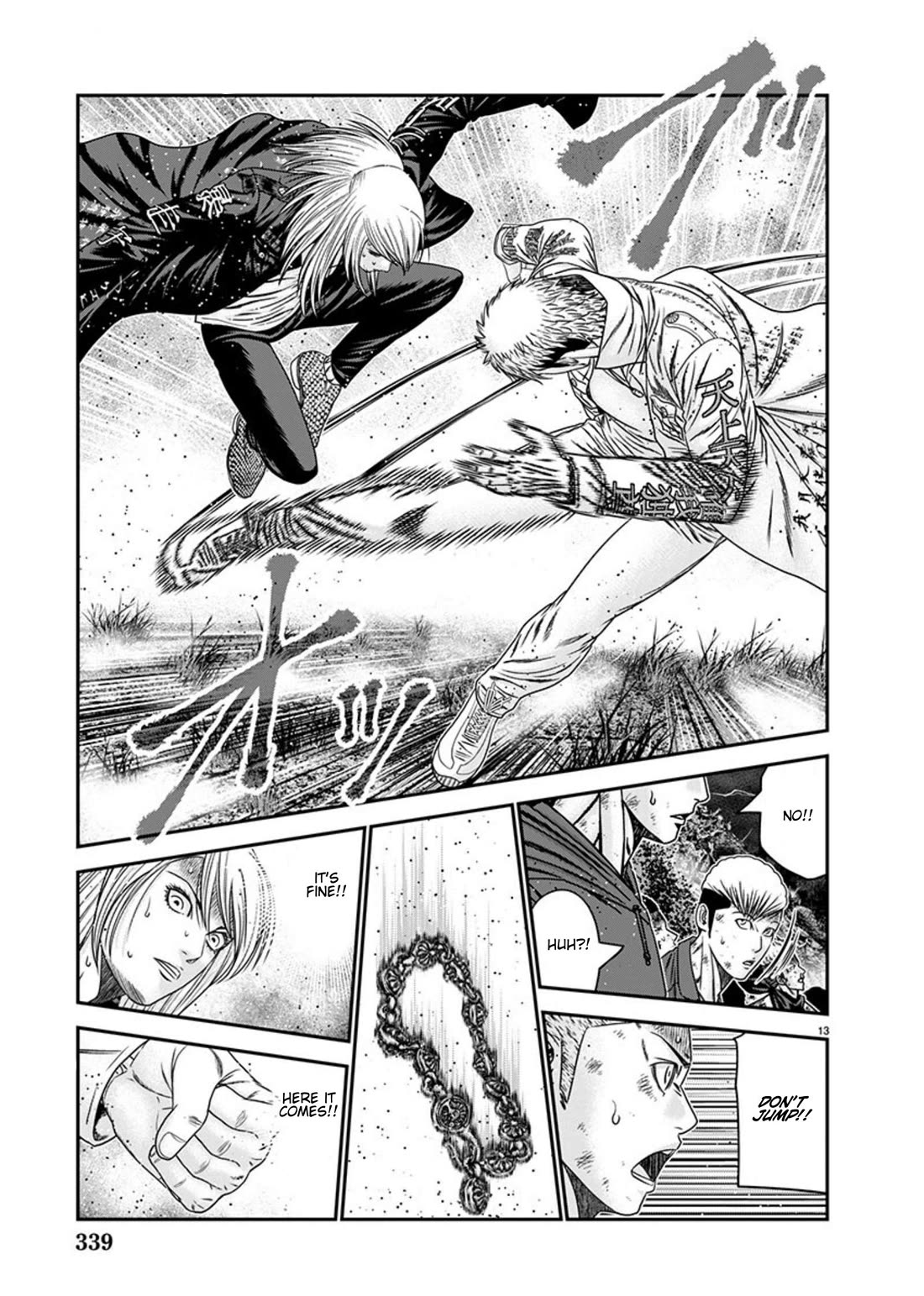 Out (Makoto Mizuta) chapter 264 page 13