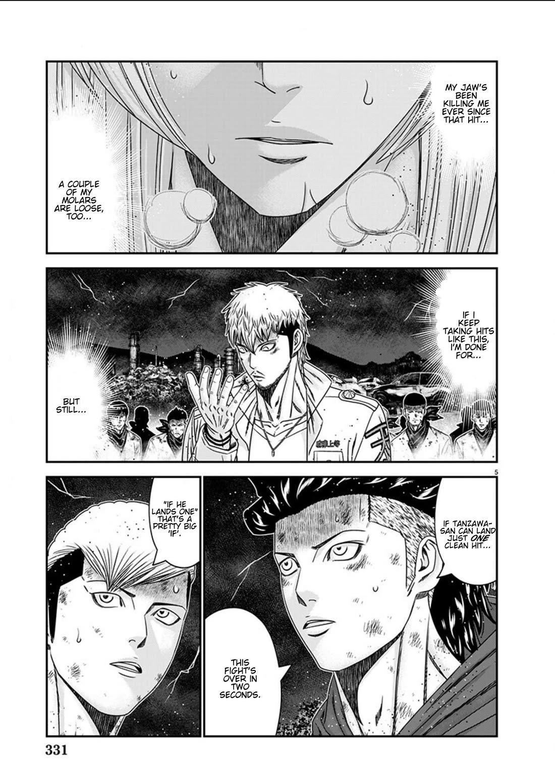 Out (Makoto Mizuta) chapter 264 page 5