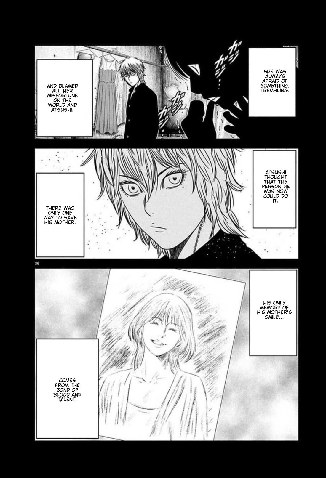 Out (Makoto Mizuta) chapter 267 page 23