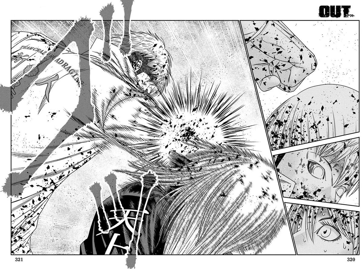 Out (Makoto Mizuta) chapter 267 page 25