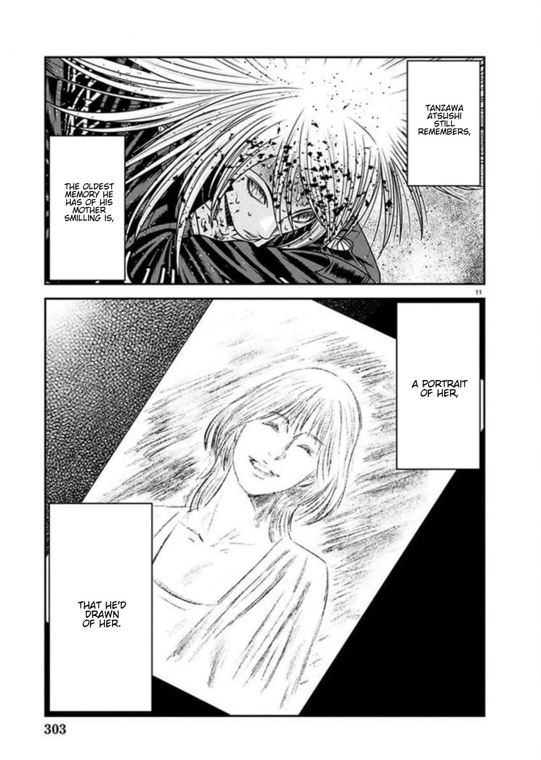 Out (Makoto Mizuta) chapter 267 page 8