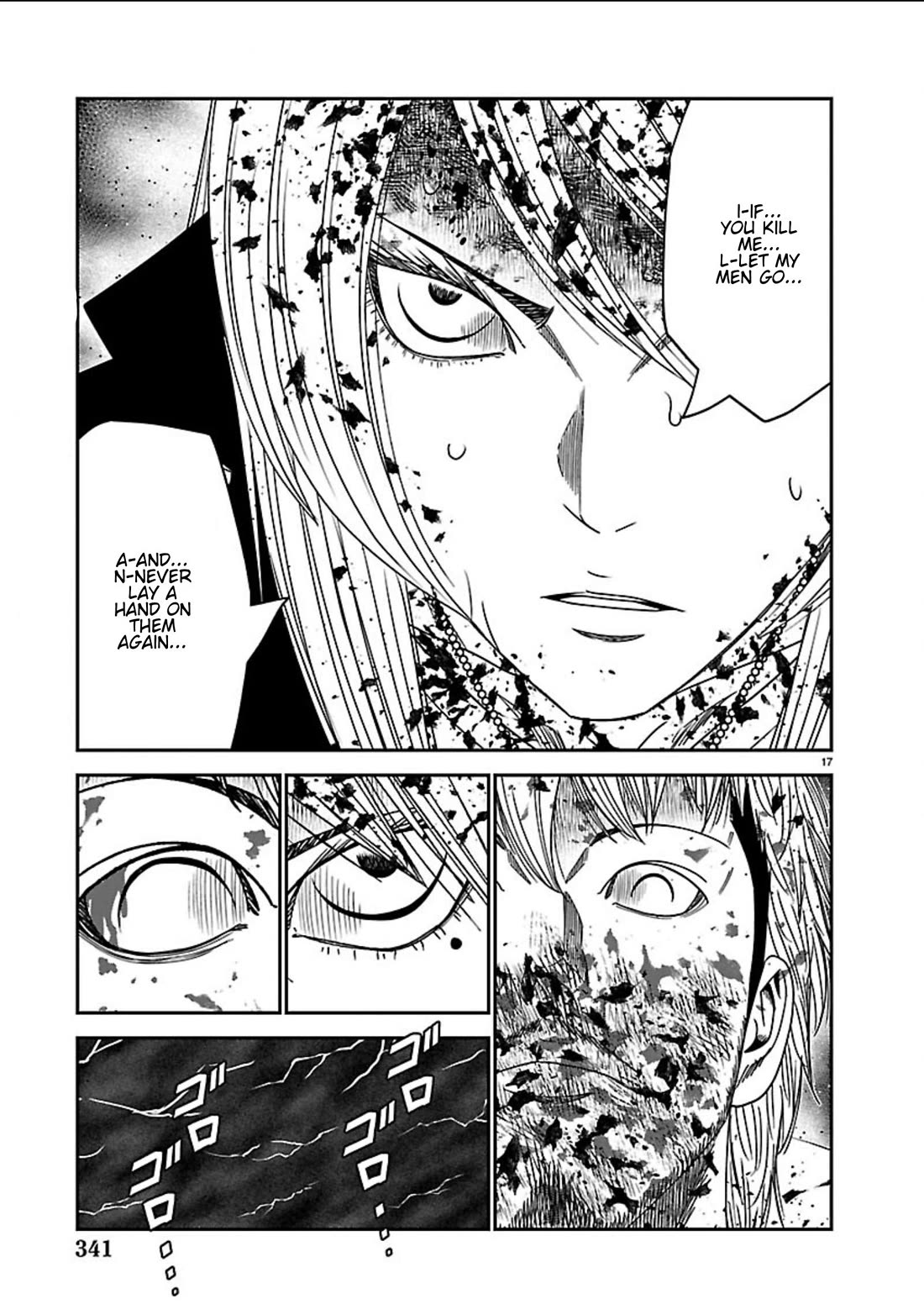 Out (Makoto Mizuta) chapter 268 page 16