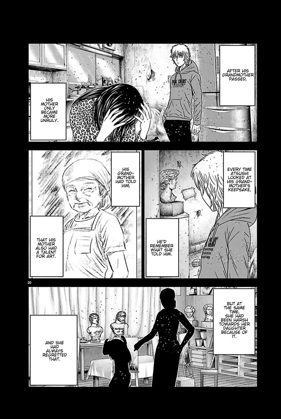 Out (Makoto Mizuta) chapter 268 page 18
