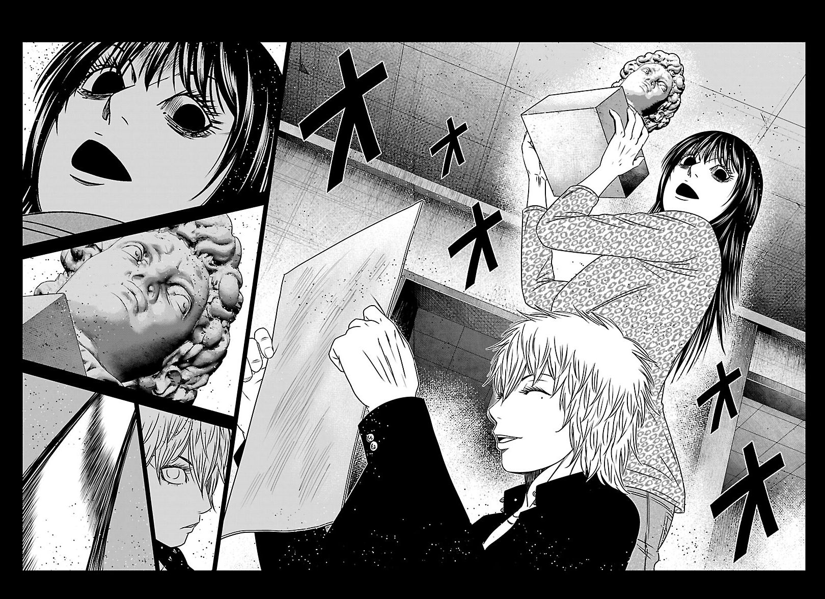 Out (Makoto Mizuta) chapter 268 page 26