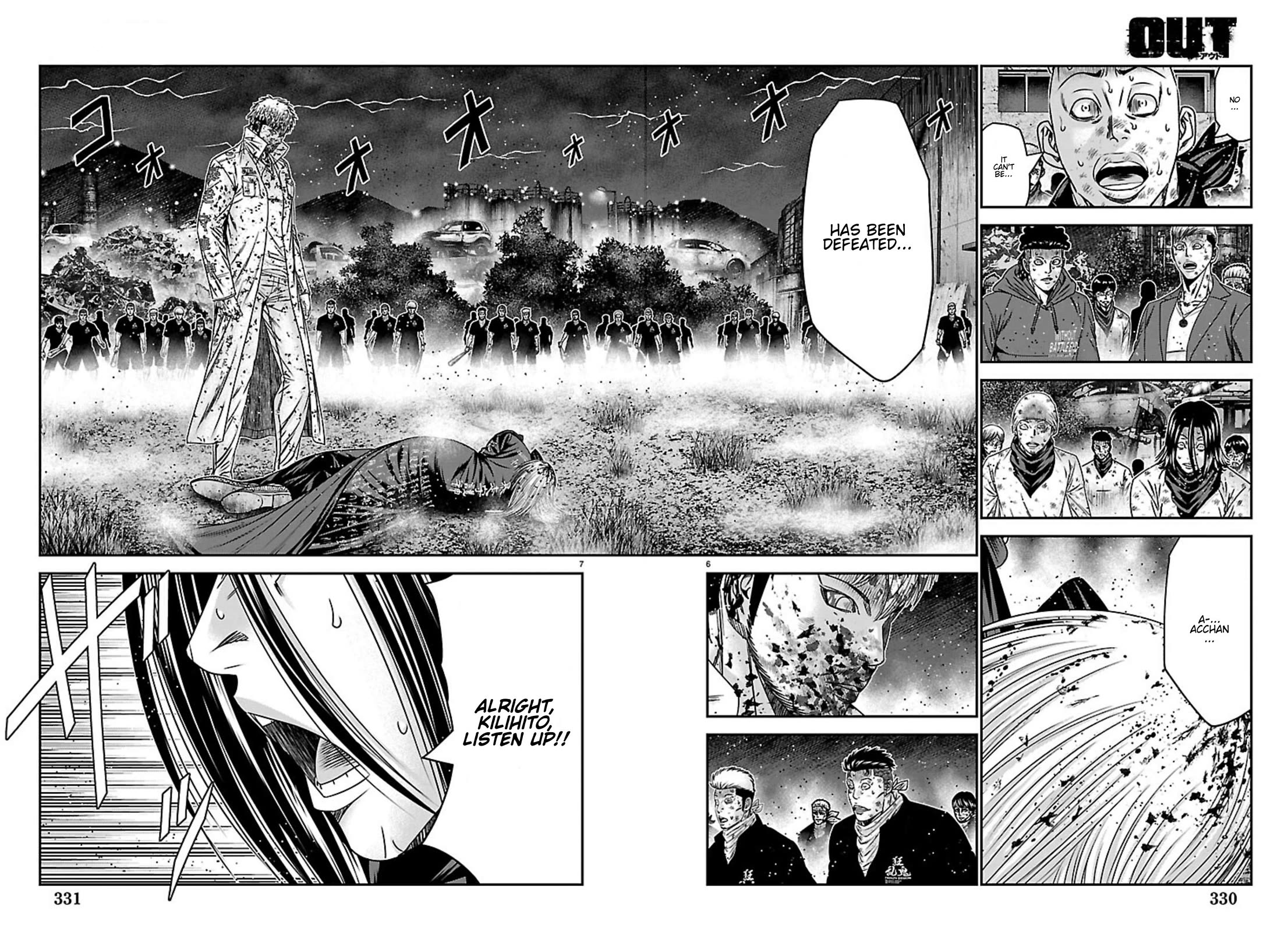 Out (Makoto Mizuta) chapter 268 page 6
