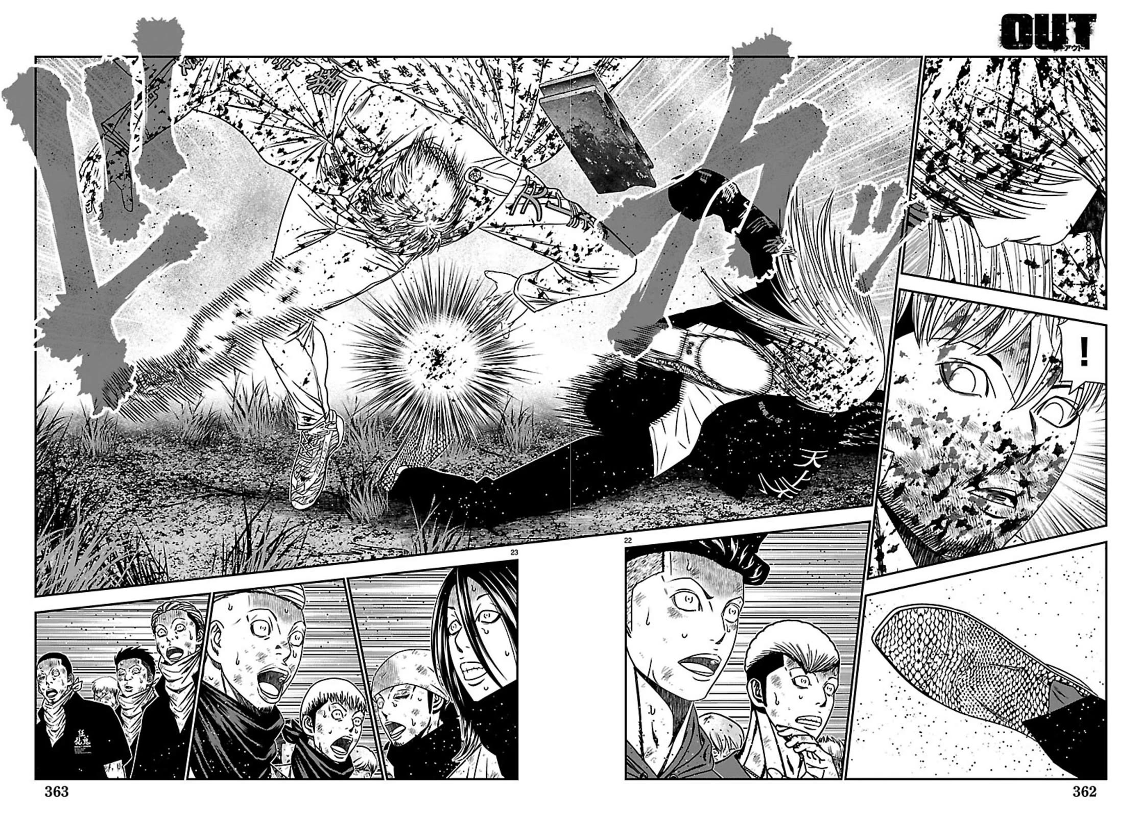 Out (Makoto Mizuta) chapter 269 page 21