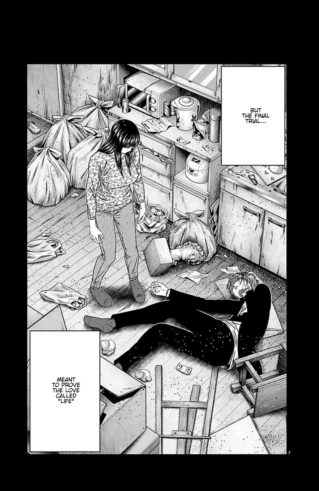 Out (Makoto Mizuta) chapter 269 page 7
