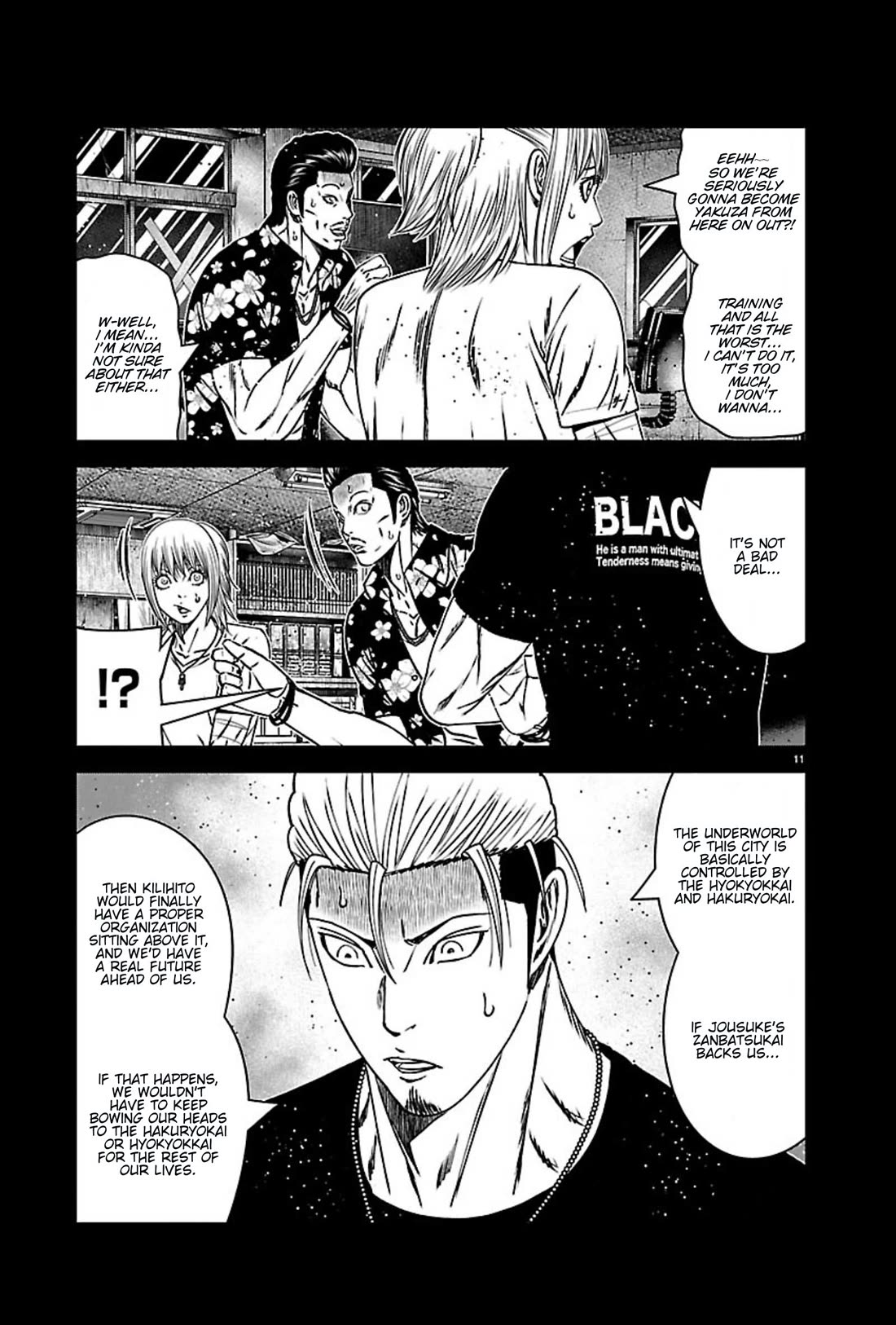 Out (Makoto Mizuta) chapter 270 page 11