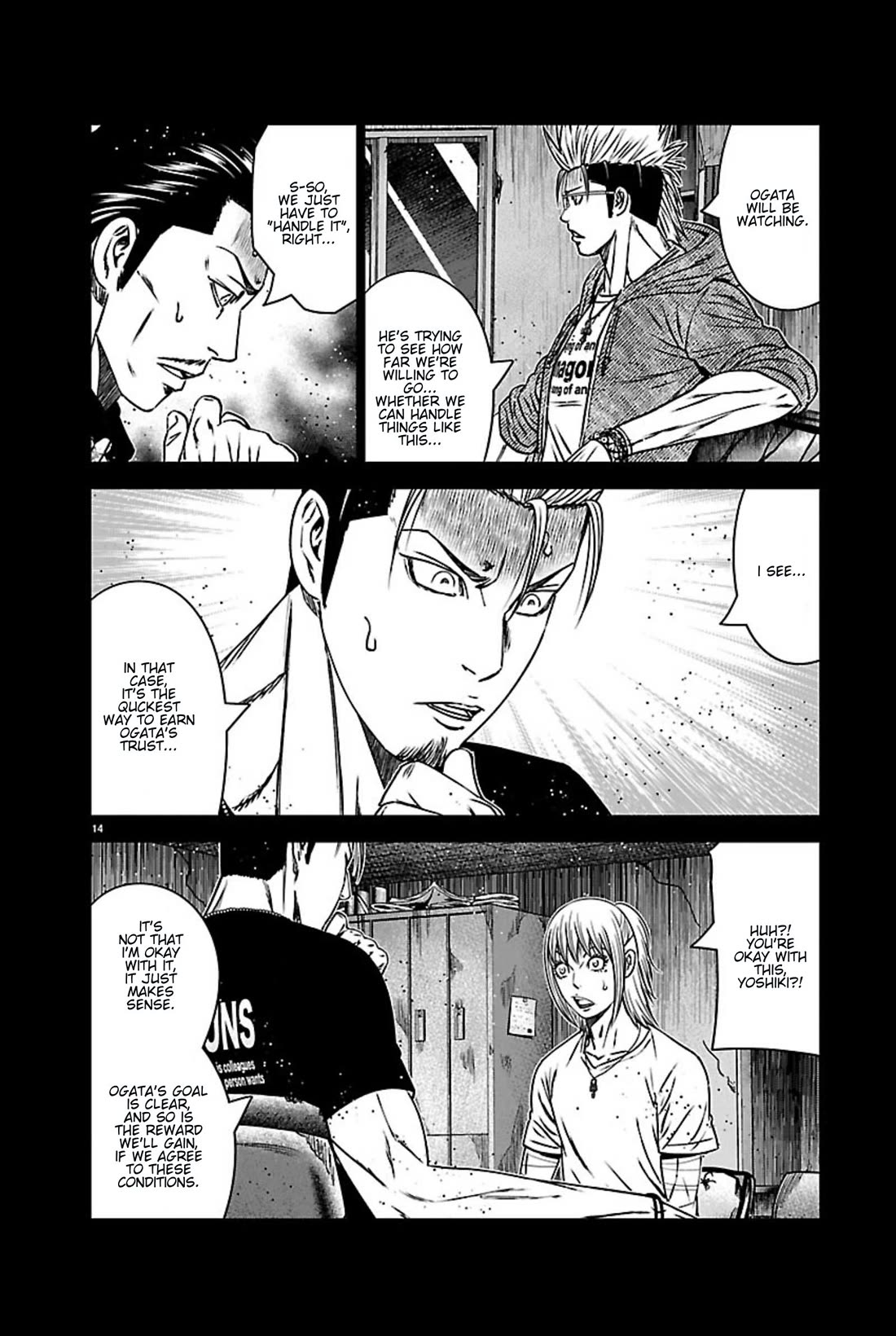 Out (Makoto Mizuta) chapter 270 page 13