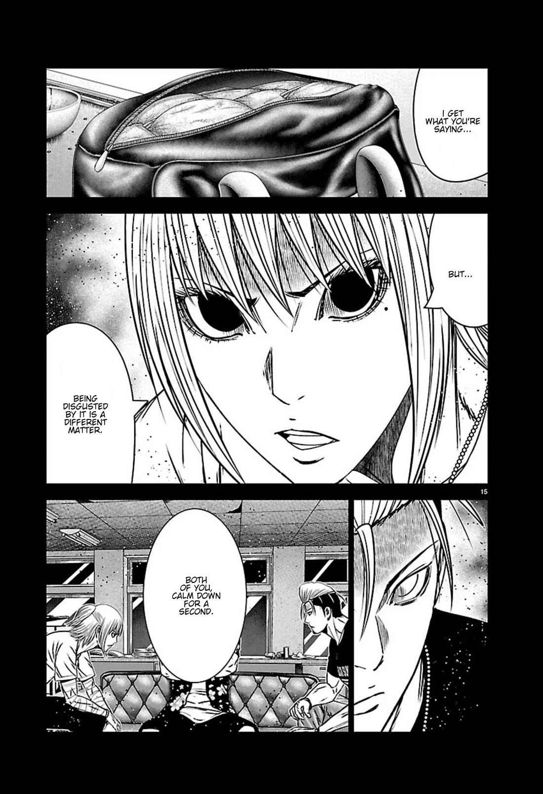 Out (Makoto Mizuta) chapter 270 page 14