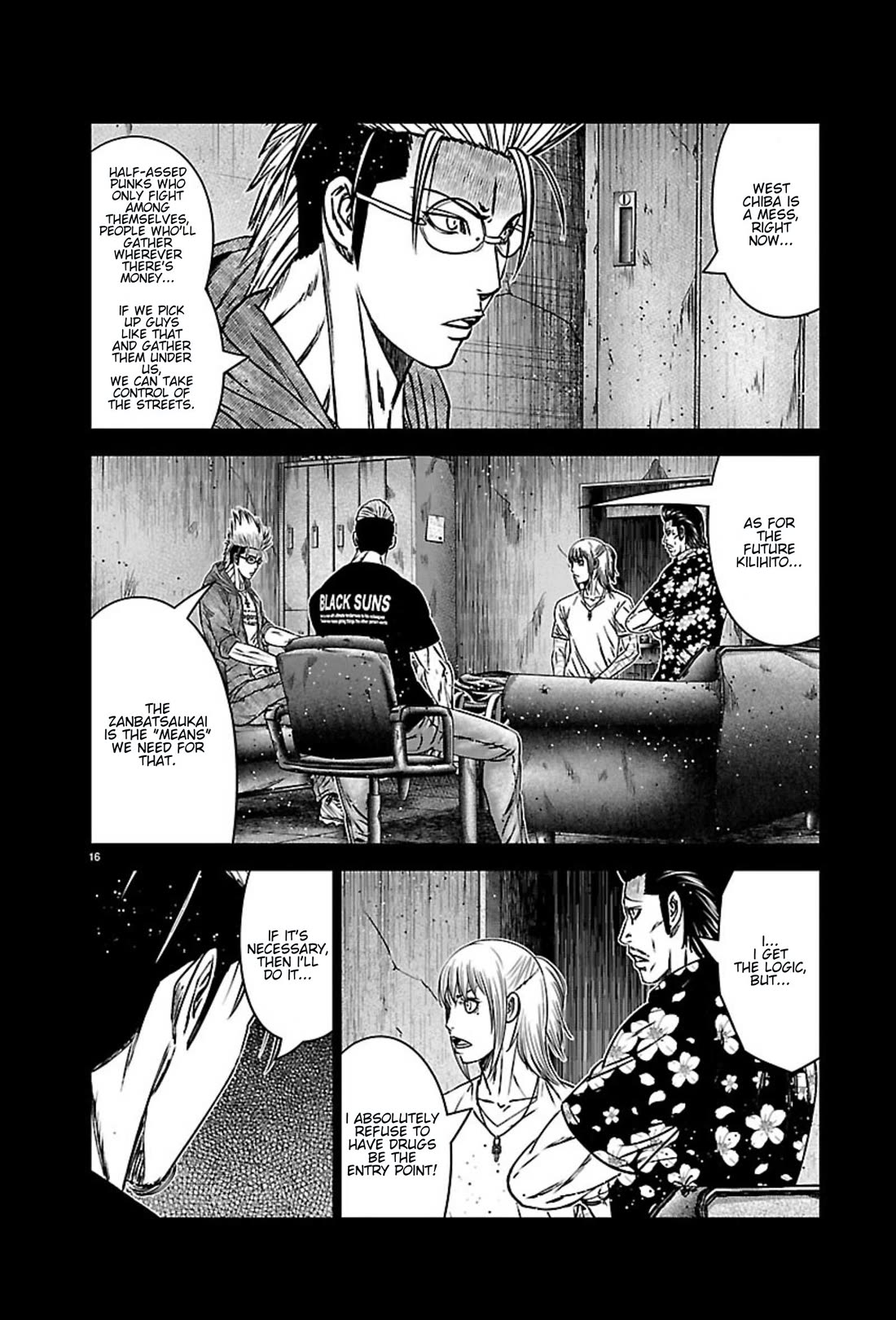 Out (Makoto Mizuta) chapter 270 page 15