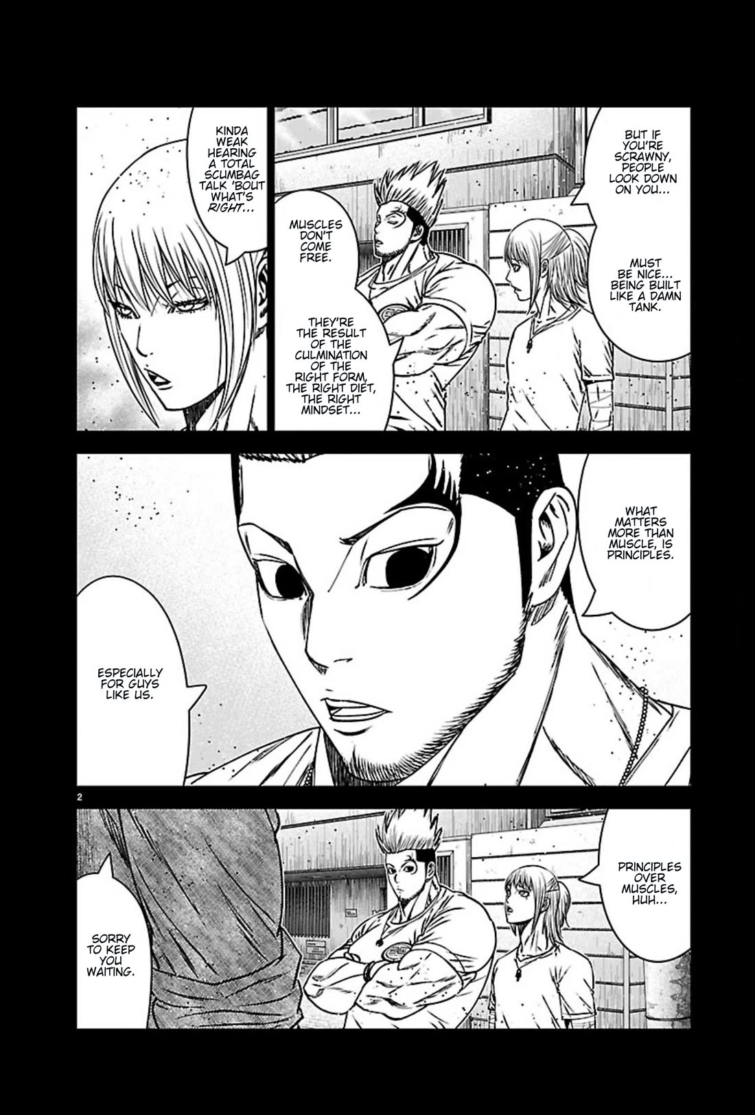 Out (Makoto Mizuta) chapter 270 page 2