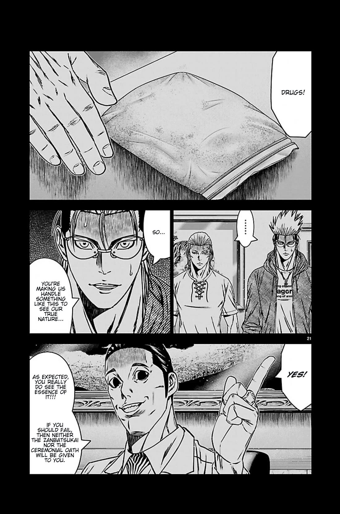 Out (Makoto Mizuta) chapter 270 page 20