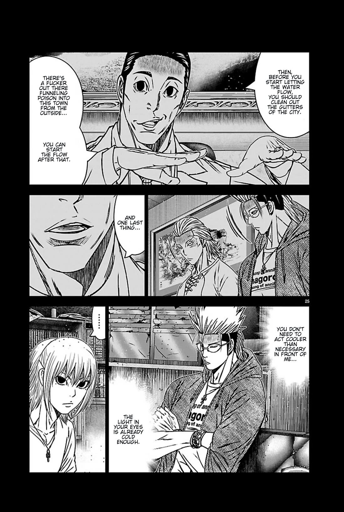 Out (Makoto Mizuta) chapter 270 page 24