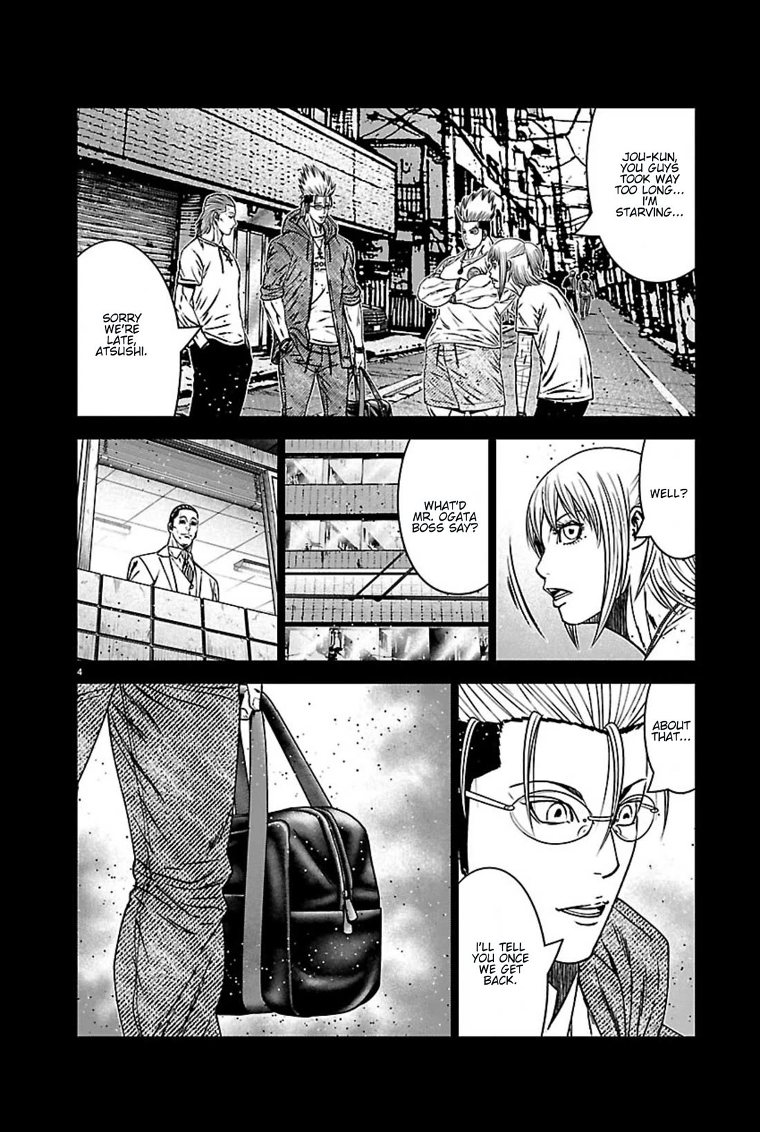 Out (Makoto Mizuta) chapter 270 page 4