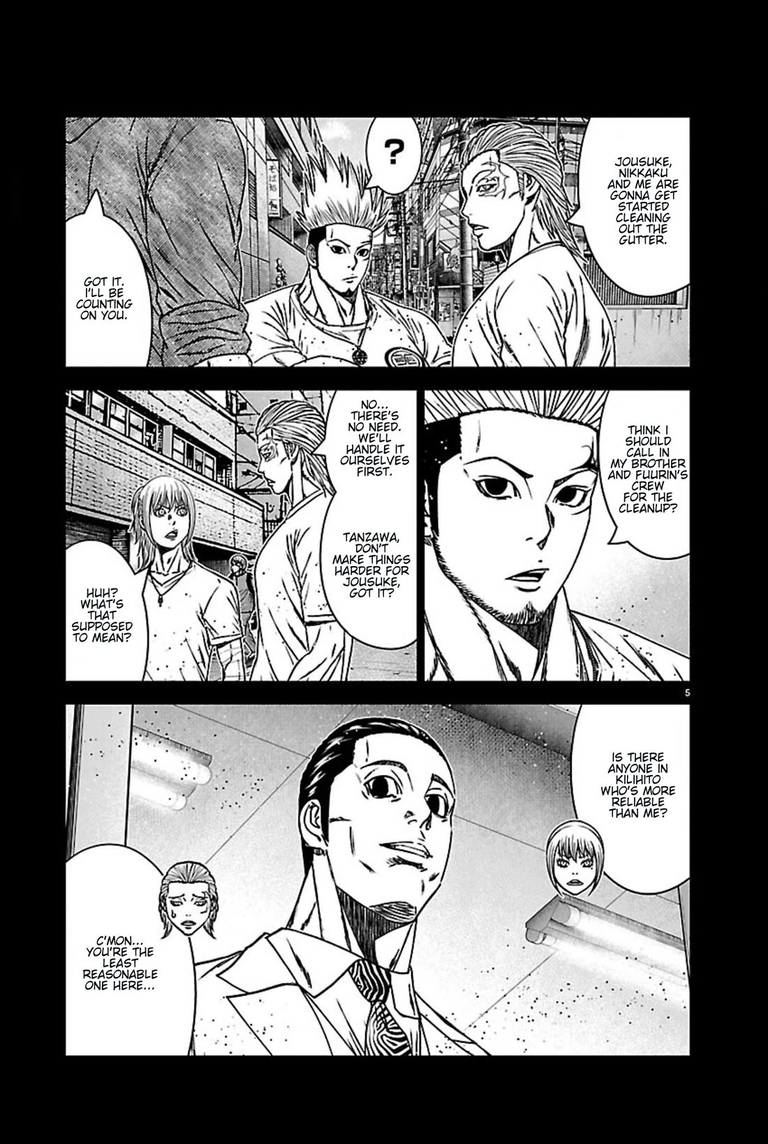 Out (Makoto Mizuta) chapter 270 page 5