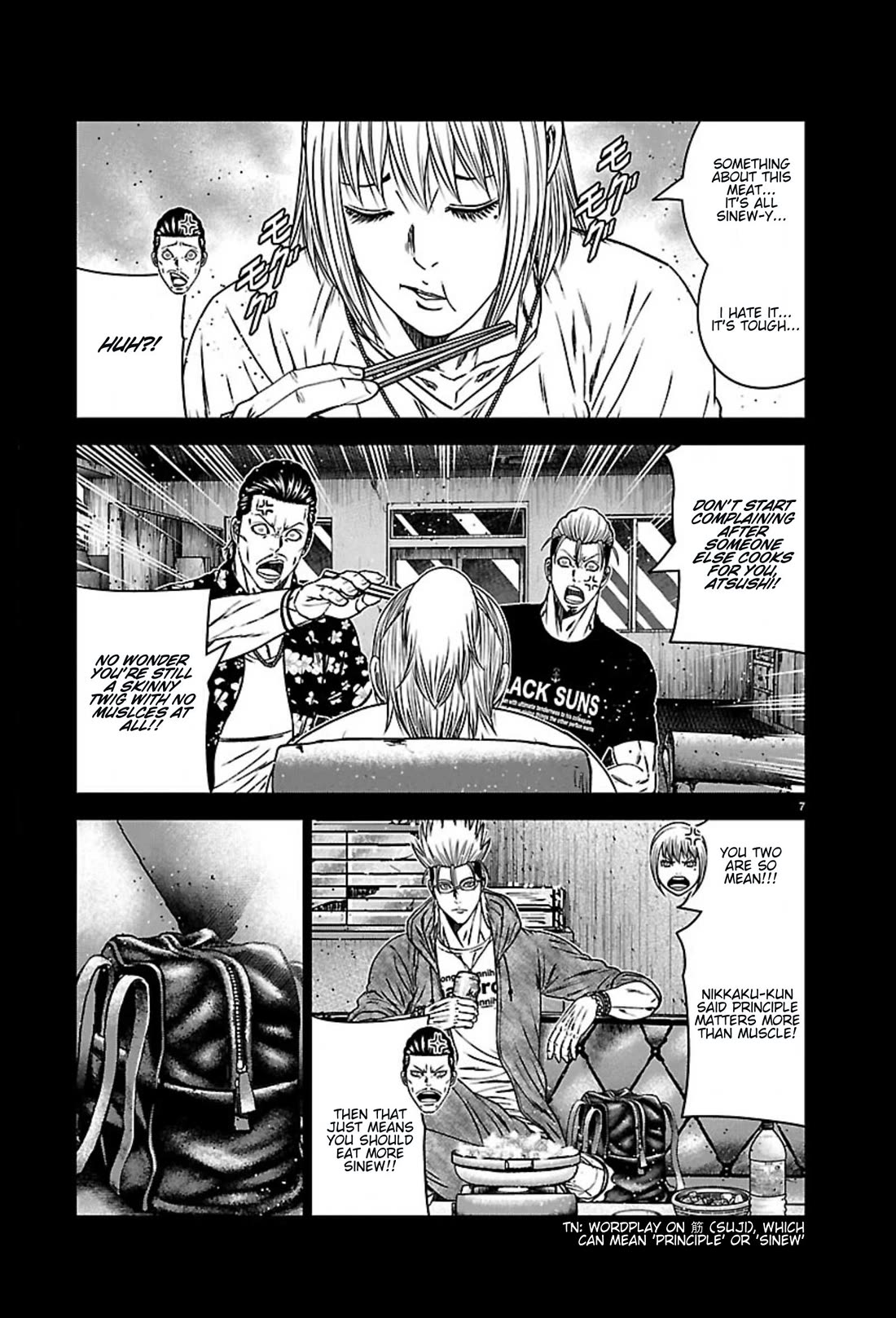 Out (Makoto Mizuta) chapter 270 page 7